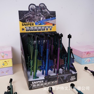 �¿������ް��������ԹP����ɲ�ж�ѓ������͌��ֹP�W������ˮ�P