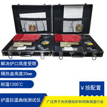 �A��ï ���Y�t�t�������yԇ�x�S���մ�̫��ܹ�����؃xTPK-40S60