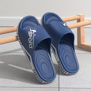 M 59712 Non-slip EVA Slippers ���� EVA ��ʿ�Ҿ���Ь�羳