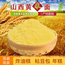 5��ɽ���´��S�����͸���������������Ŵ���末�A�����C�^���l