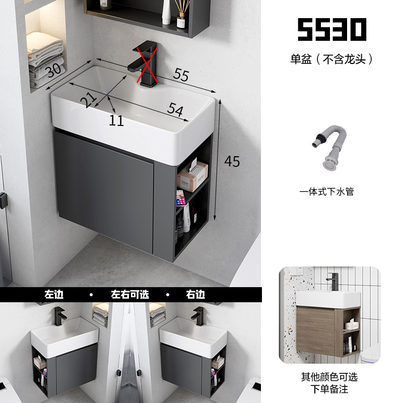 Ultra estrecha longitud 30cm de ancho montado en la pared lavabo gabinete combinación baño pequeño apartamento lavabo de cerámica