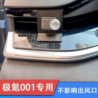 Car phone holder, Phone Car Holder Zeekr Car