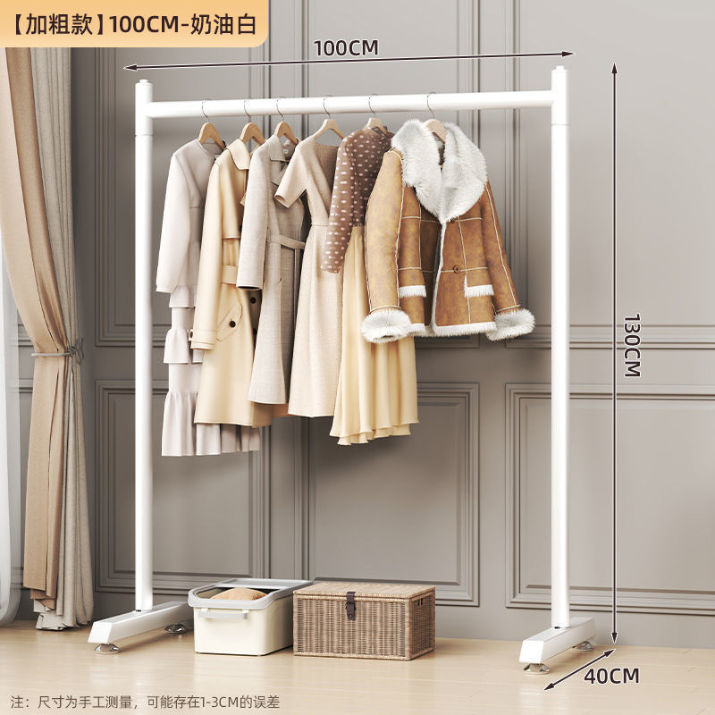 【강화형】 클래식 화이트 100*130