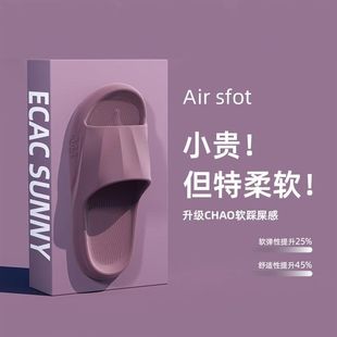 2024�¿���Ь���Ĳ�ʺ�м�ɫ�⴩�Ӽ�ԡ����H���һ�ֺ��s��ЬŮ