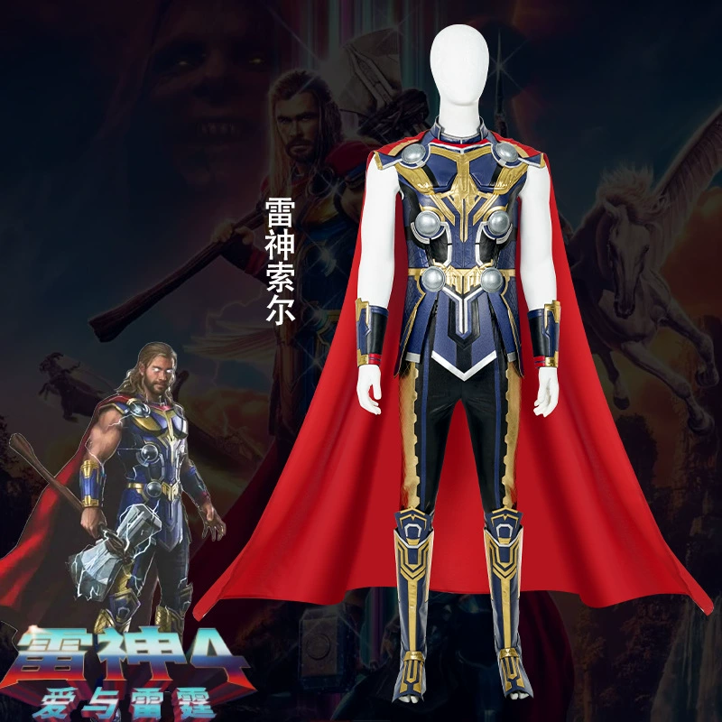 Платье Тим Thor 4 Thor Fur Collar Love and Thunder Thor Cos Costume Character Same Style Cosplay Full Set of Costumes