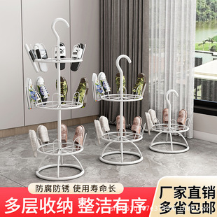 Multi-functional shoe drying rack floor shoe drying rack household outdoor balcony Slippers shoe rack multi-layer rotating shoe hanging rack