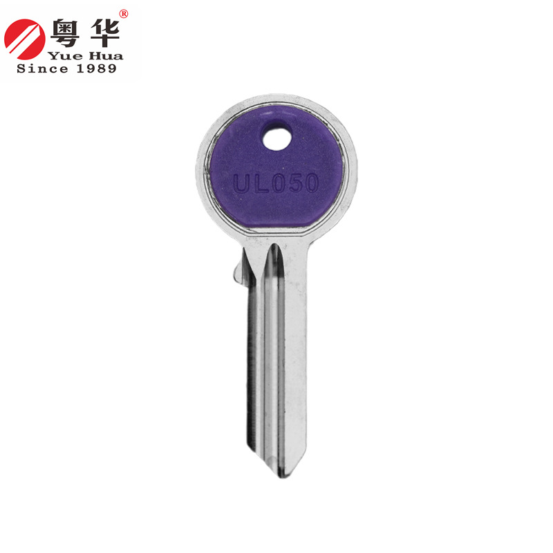 UL050 고무 헤드 퍼플