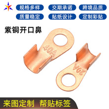 OT���~�Ӿ������_�ڱ�ʽ��ˉ�����5A10A20A30A40A50A60A80A100A