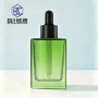 定制15ml30ml透明精华液瓶