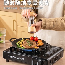 卡式炉户外便携式新款卡磁瓦斯卡斯炉露营野炊装备燃气灶全套炊具
