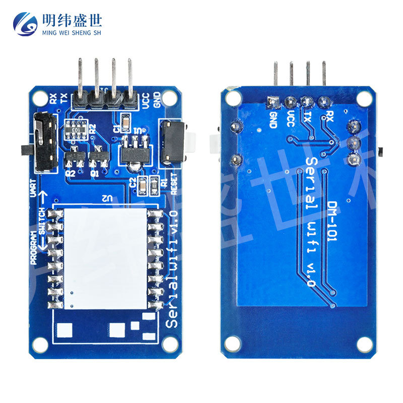 ESP8266 ESP-07串口WIFI转接板V1.0 收发无线 TTL UART端口控制器