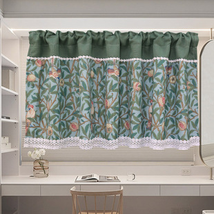 Linen half curtain punch-free small curtain short curtain bedroom pomegranate green cloth curtain kitchen curtain small window coffee curtain