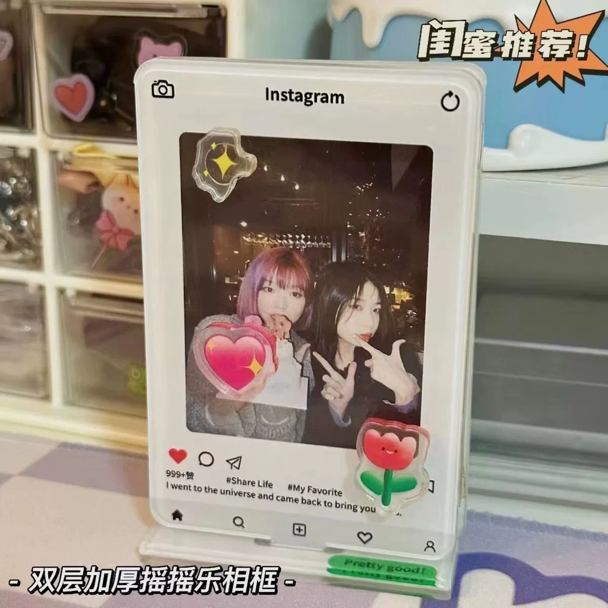 Креативная фоторамка для съемки (Xiaohongshu) Акриловая мини-подставка с наклейками-эмодзи, 3 дюйма