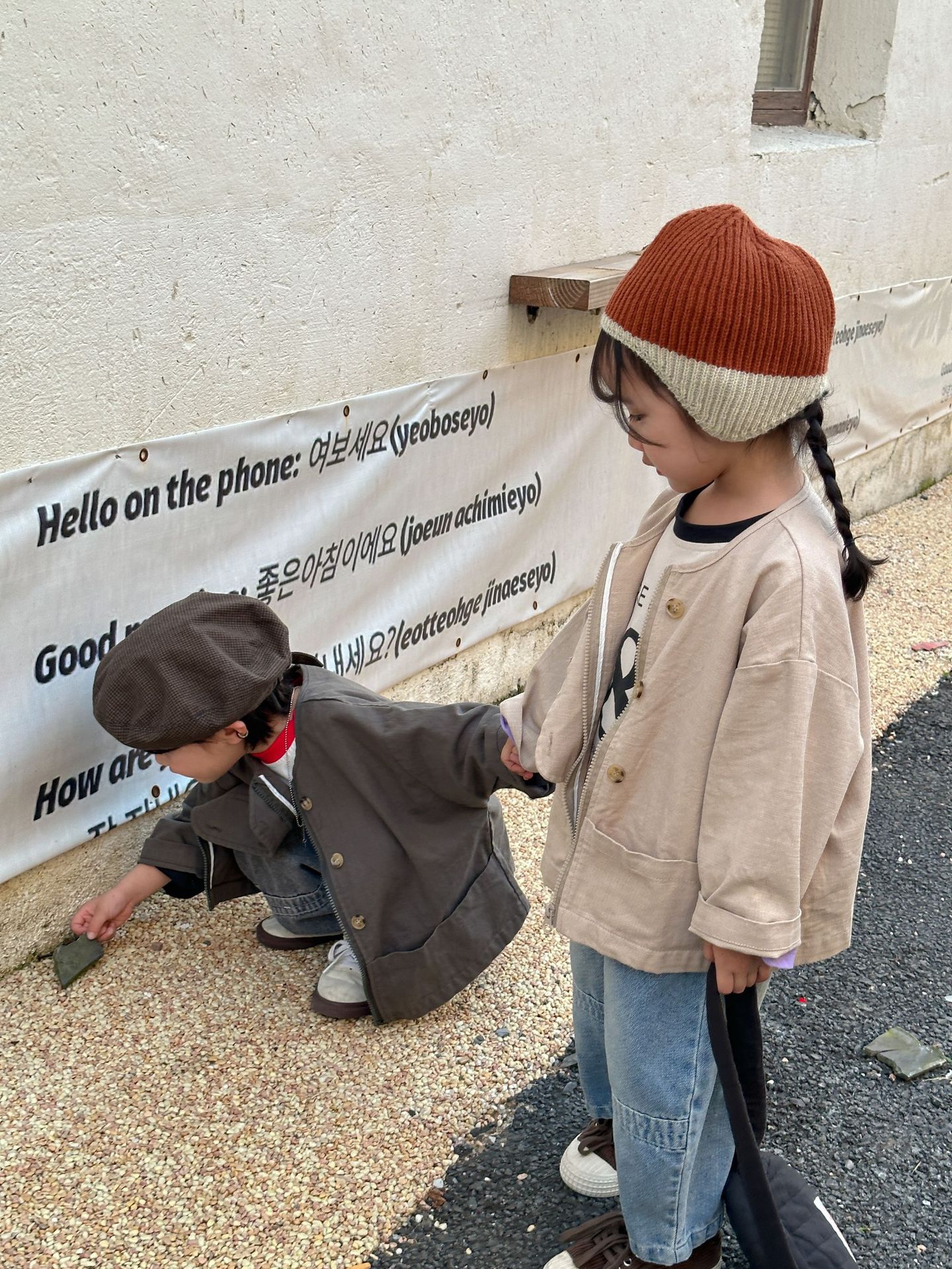 2023-05-23 180418.jpg