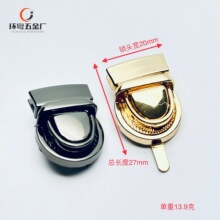 厂家直销箱包手袋五金锌合金压铸锁扣现货批发包包迷你锁金属包锁