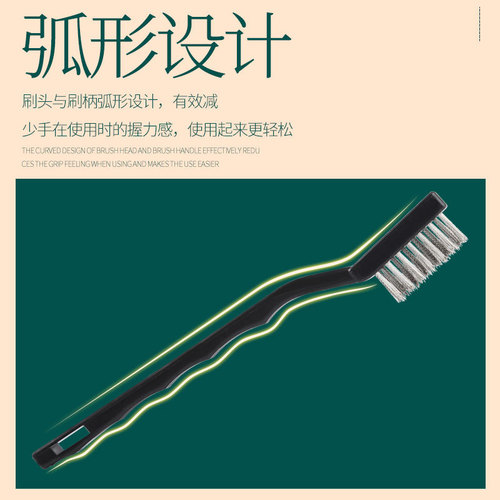 Wire brush industrial rust removal mini toothbrush cleaning copper wire brush stainless steel wire brush hard-bristled iron toothbrush