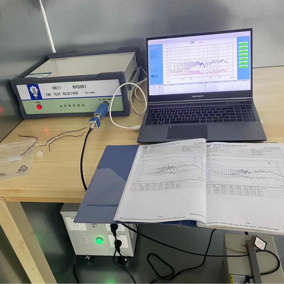 EMC/EMI传导辐射测试仪器-适用电源产品研发整改摸底使用 周s