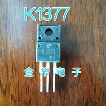 K1377  2SK1377 三极管 现货