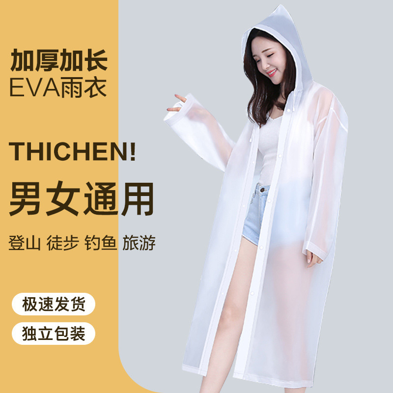 Eva Raincoat Full Body Rainstorm Protection Portable Outdoor Mountain Climbing Men's and Women's Thickened Long Poncho Disposable Raincoat for Adults