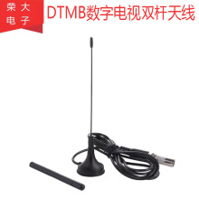 25DBI 50Ӣ���҃Ȕ���DVB-T2�p�U�ҕ�쾀HDTV���沨�����ҕ�쾀