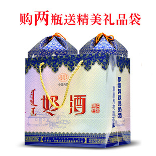 �̾ƃ����خa���R�˼��̾��ɹŰ�2ƿ42�����s�̾�����Y��