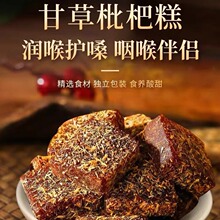 �ʲ����˸���y��ȥ���B���{����ʳ�_�h�����������ٽ��˹�����c