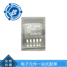 LT1528CQ#TRPBF��װTO-263-6������ѹ�� Ԫ�����䵥ԭװ�ֻ�