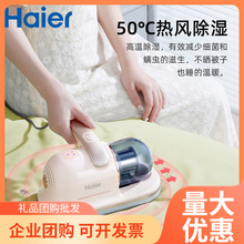 ������Haier�����\�x�ֳ����⾀�������\̫��œ���L���mHZ-C602F