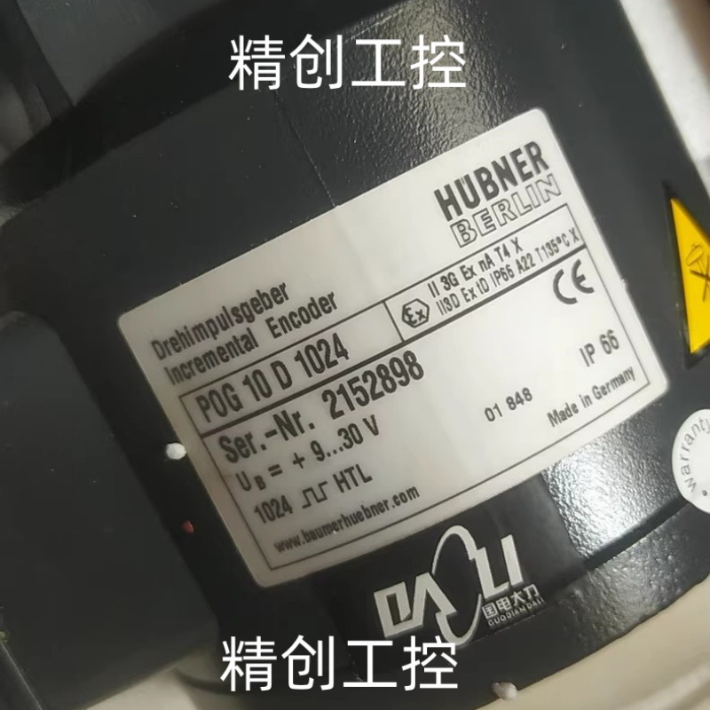 堡盟编码器全新原装正品议价堡盟编码器POG10D1024原装德国进口