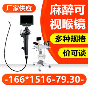 ��y��ҕ���R ��ҕ���wҕ�l���R�x�� ��ҕ�Կ�ҕ���w���R45