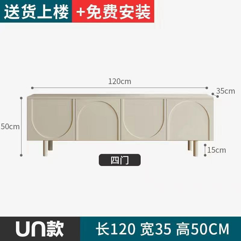 轻奢奶油风电视柜现代简约电视柜法式客厅卧室地柜新款收纳电视柜|undefined