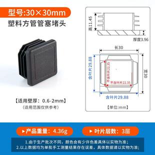 30*30���ܶ��^�������P䓹��wñ���϶����^���^��䓐��^�Ҿ��_�|