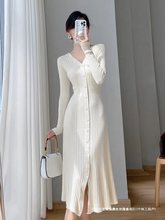 法式气质长款毛衣裙女秋冬单排扣内搭打底裙子修身显瘦针织连衣裙