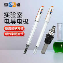 �Ϻ������늌�늘O�K�ڹ���늌��ʜy��ˮ늘O̽�^DJS-1C