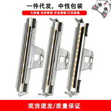 适用启锐Qirui QR668 QR688 QR800 QR888 QR938 打印机热敏打印头