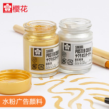 �ձ��ѻ�ˮ�ۮ��V�����30ml��ɫ�yɫ���z��ɫˮ��ˇ���OӋˮ��
