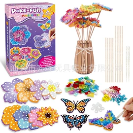 拼图、拼板;积木类;陶瓷彩绘沙画