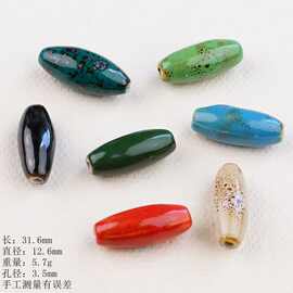 景德镇民族风异形细腰花釉陶瓷手链复古多款彩陶甜美手链百搭配饰