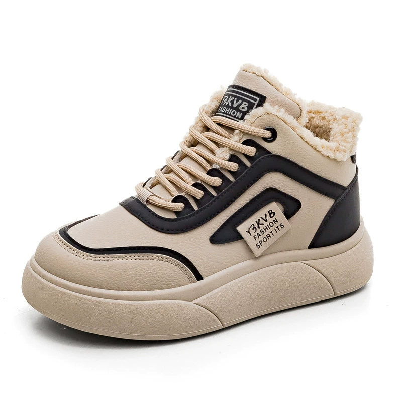 Warm high shoes, keep warm universal winter boots platform