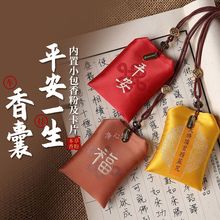 ƽ��һ�������S���o�������������������U�P��U��С���