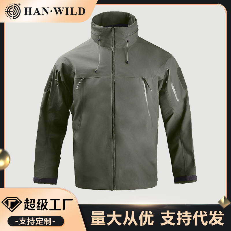 Bird's Nest Same Style Second-Generation Hardshell Jacket, Water-Resistant Outdoor Men's Coat, Windproof Jacket with Taped Seams, Mountaineering Clothing
