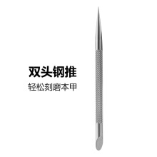 ¿P䓶ʽ޼p^޼ж״ĥɰR׹