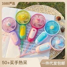 夏日新款充电手持小风扇便携学生迷你电风扇usb充电随身户外礼品