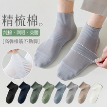 �T���m�Ӵ����¿ɫ���p���������޿����W��͸�����e�\�Ӷ��m