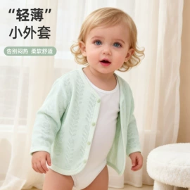 连身衣、爬服;童套装;童裤