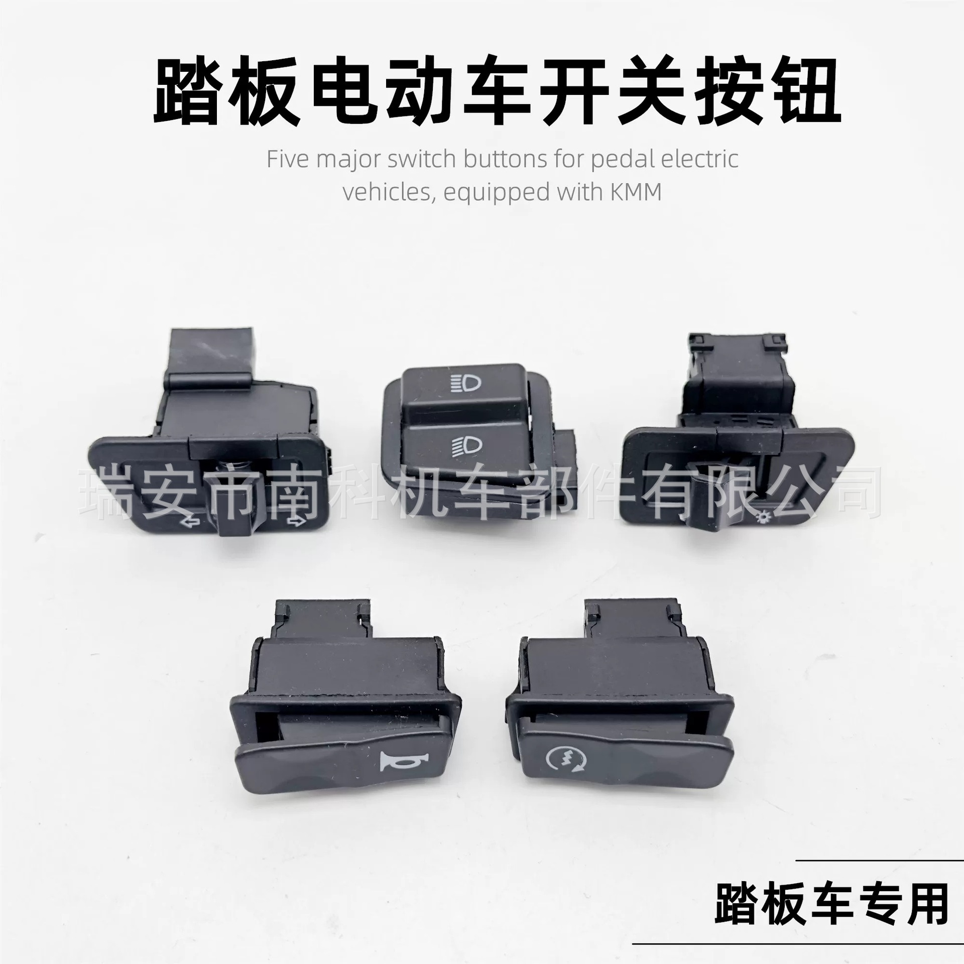 微信图片_20250425155248