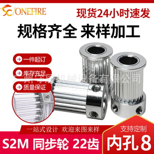 ͬ��݆S2M22�X �ȿ�8 �X��16 CF�� �L�X�ӹ� �F؛
