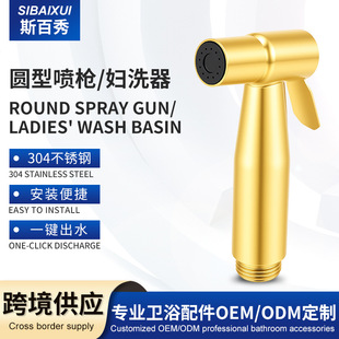 �����l���g�Dϴ�����b�RͰ��H304���P����z���yɫ��ɫ�RͰ����
