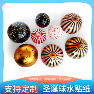 Christmas Ball Water Sticker Surface Water Sticker Custom Water Transfer Water Sticker DIY Decorative Water Transfer Painting Flower Paper Decal