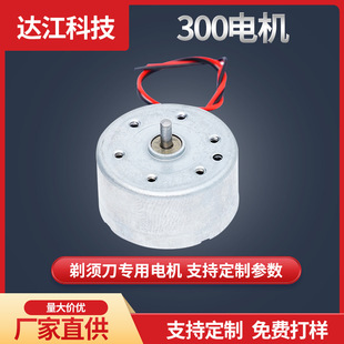 300΢늙C   С�L��     ��횵�  늙C